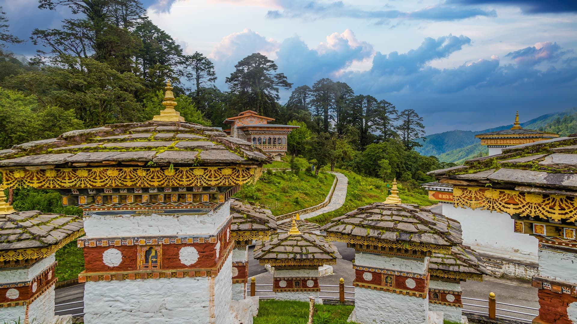 Scenic Bhutan landscape